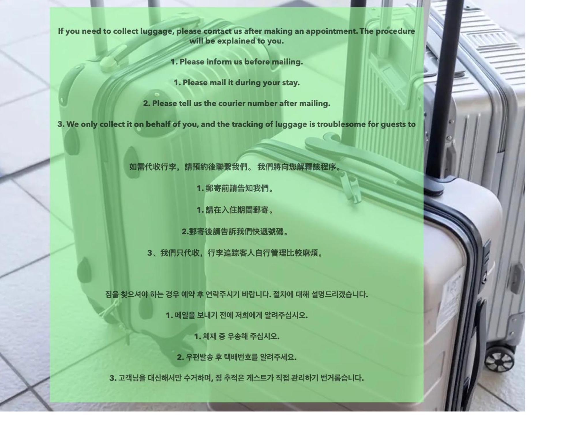 Apartament 浅草寺3分｜浅草駅6分｜開放的｜畳寝室｜2-6人｜成田&羽田空港直通 *