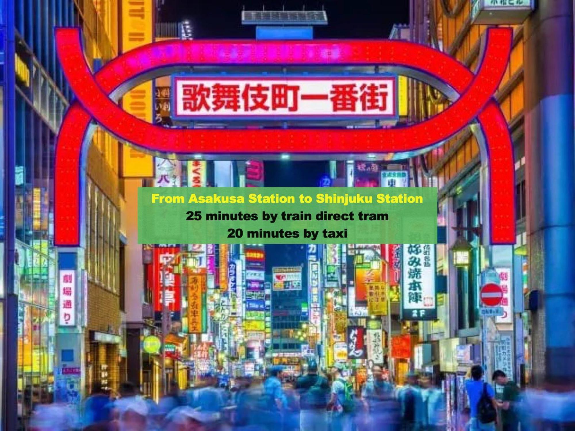 浅草寺3分｜浅草駅6分｜開放的｜畳寝室｜2-6人｜成田&羽田空港直通