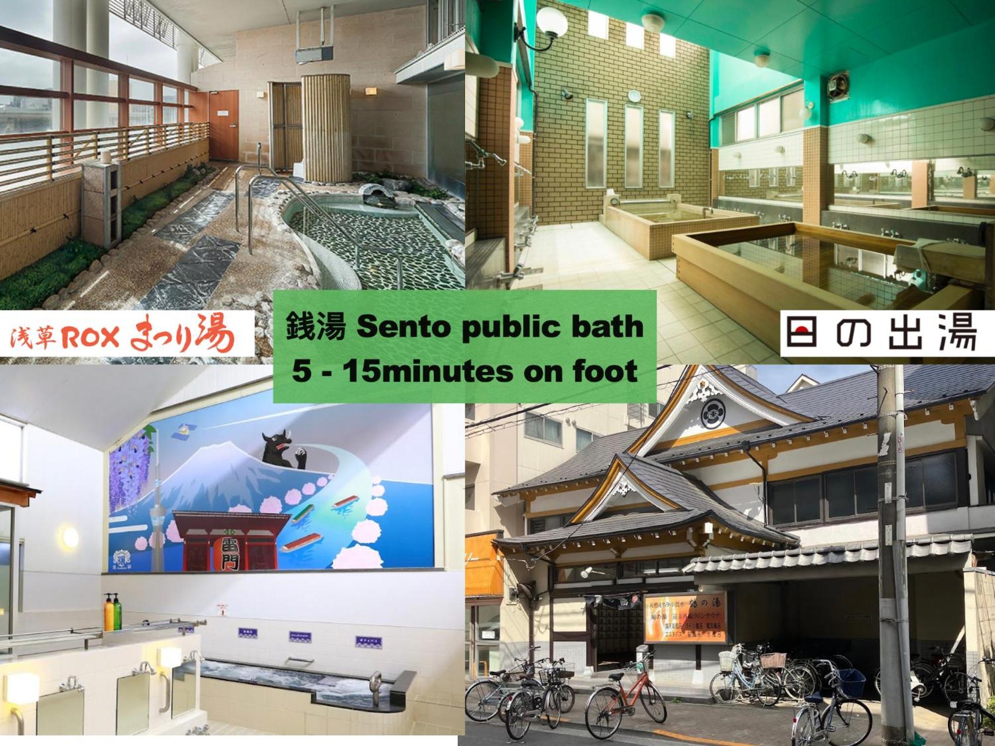 浅草寺3分｜浅草駅6分｜開放的｜畳寝室｜2-6人｜成田&羽田空港直通 Apartamento *