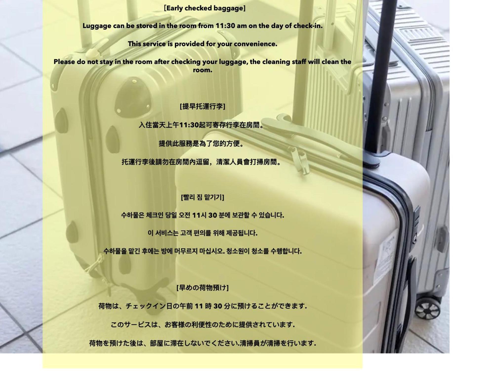 Apartamento 浅草寺3分｜浅草駅6分｜開放的｜畳寝室｜2-6人｜成田&羽田空港直通 *