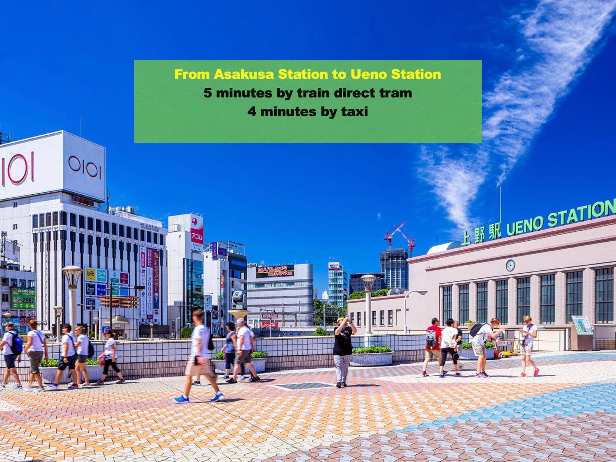 浅草寺3分｜浅草駅6分｜開放的｜畳寝室｜2-6人｜成田&羽田空港直通 Apartamento Tokio