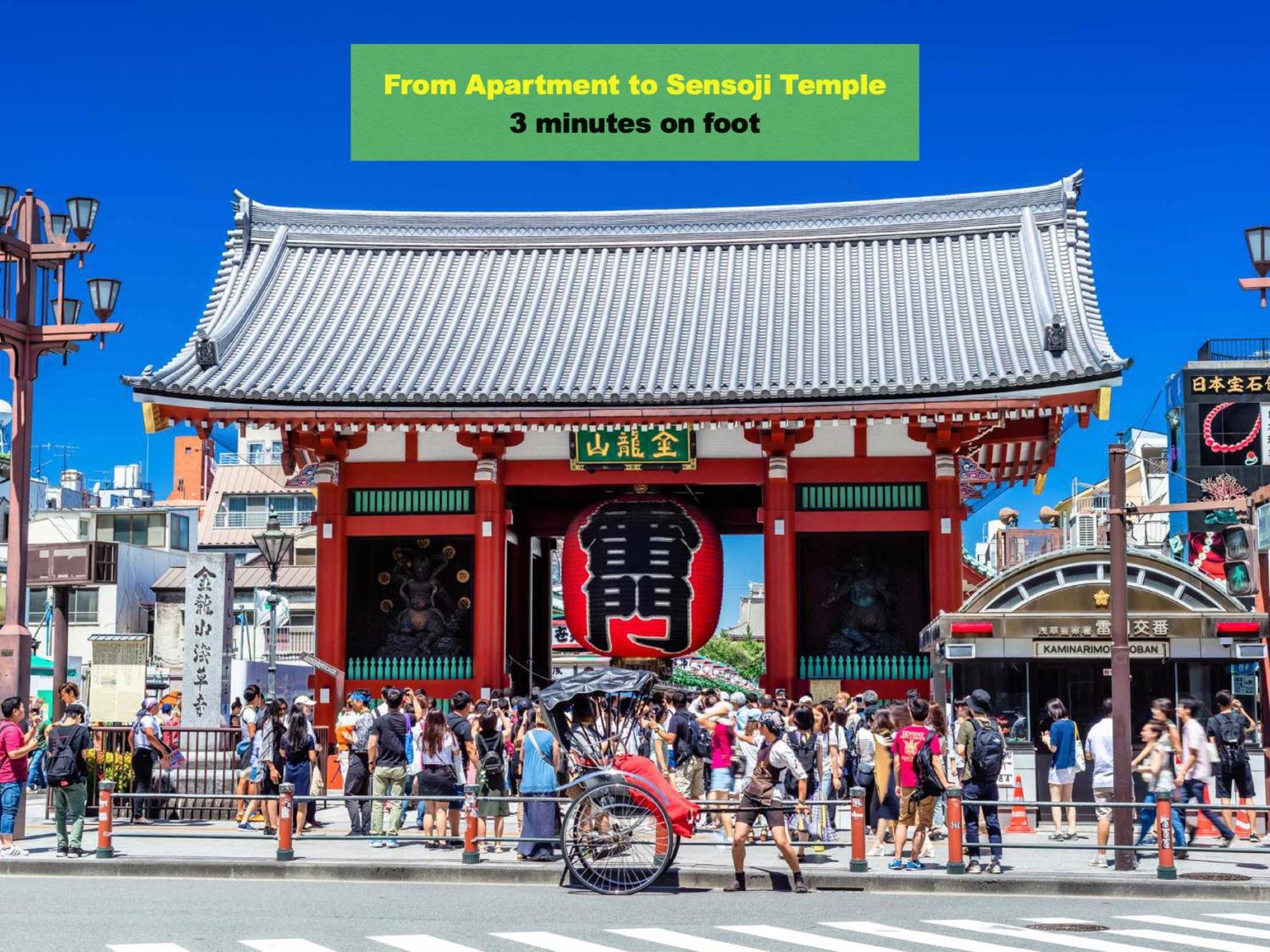 浅草寺3分｜浅草駅6分｜開放的｜畳寝室｜2-6人｜成田&羽田空港直通 Tokio
